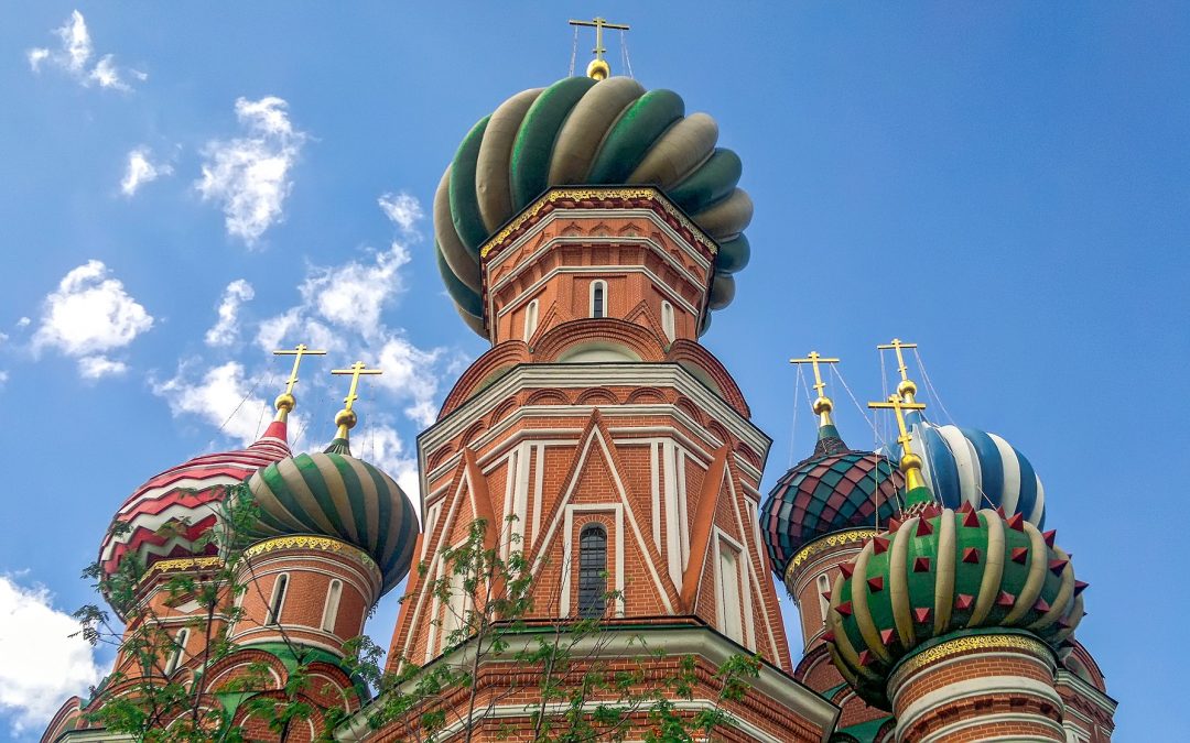 Moscow Arbitration Conference and VIS Pre-Moot